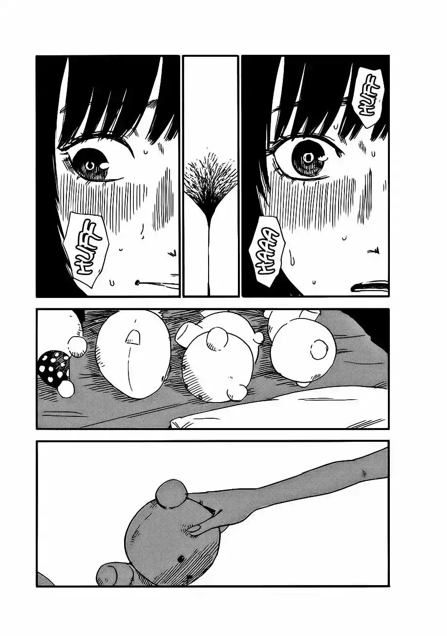 Read Boku wa Mari no Naka (es) Manga Online