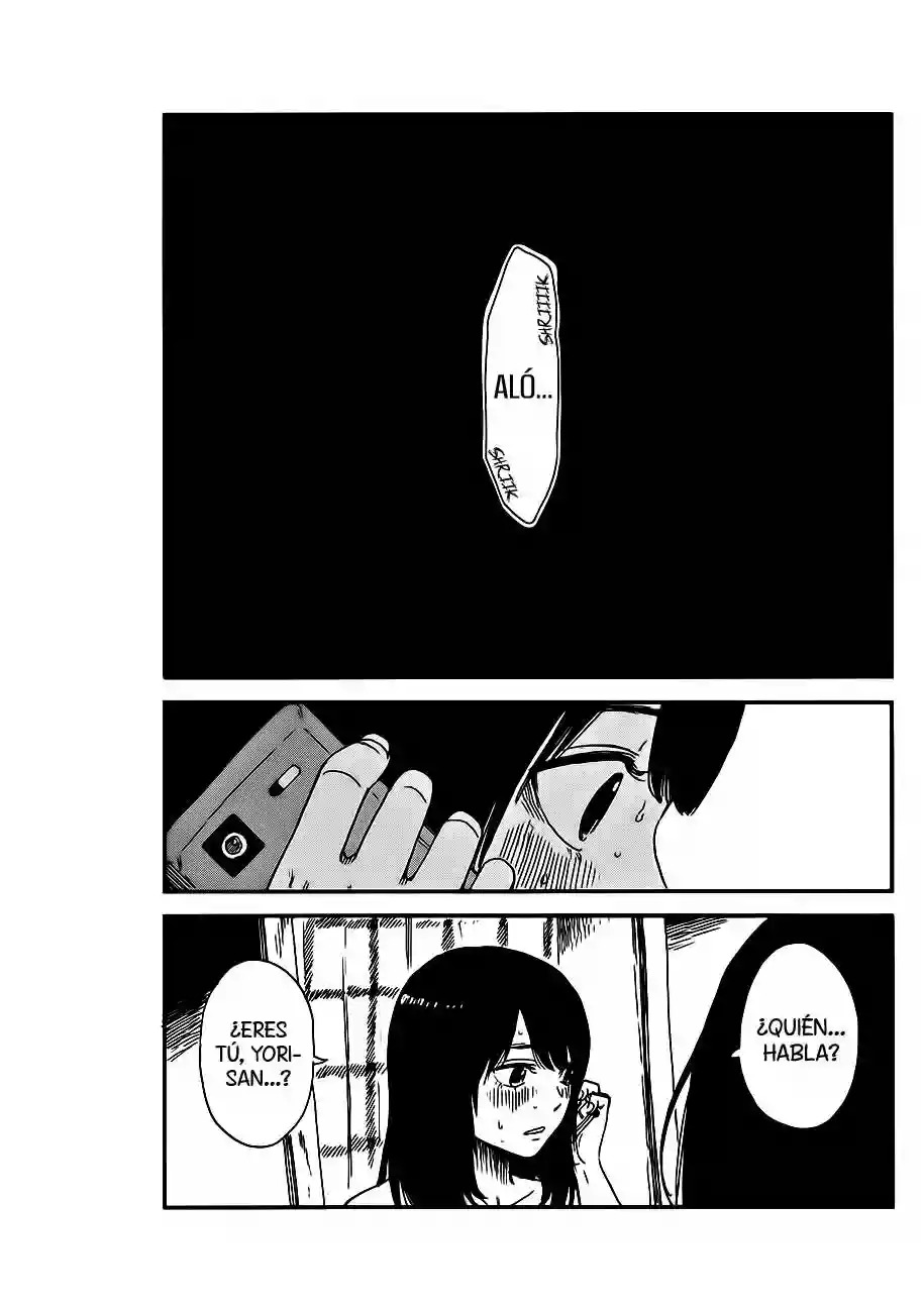 Read Boku wa Mari no Naka (es) Manga Online