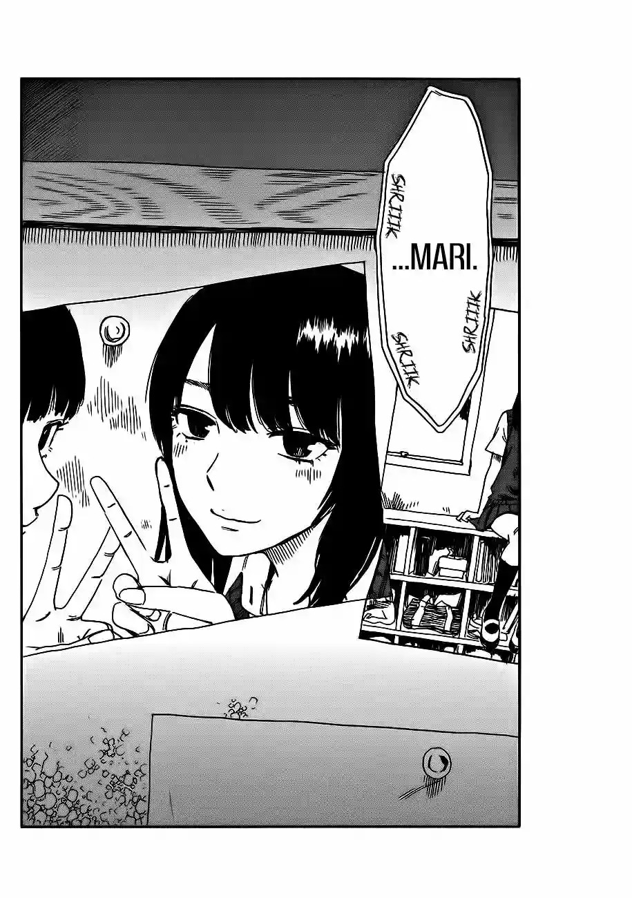 Read Boku wa Mari no Naka (es) Manga Online