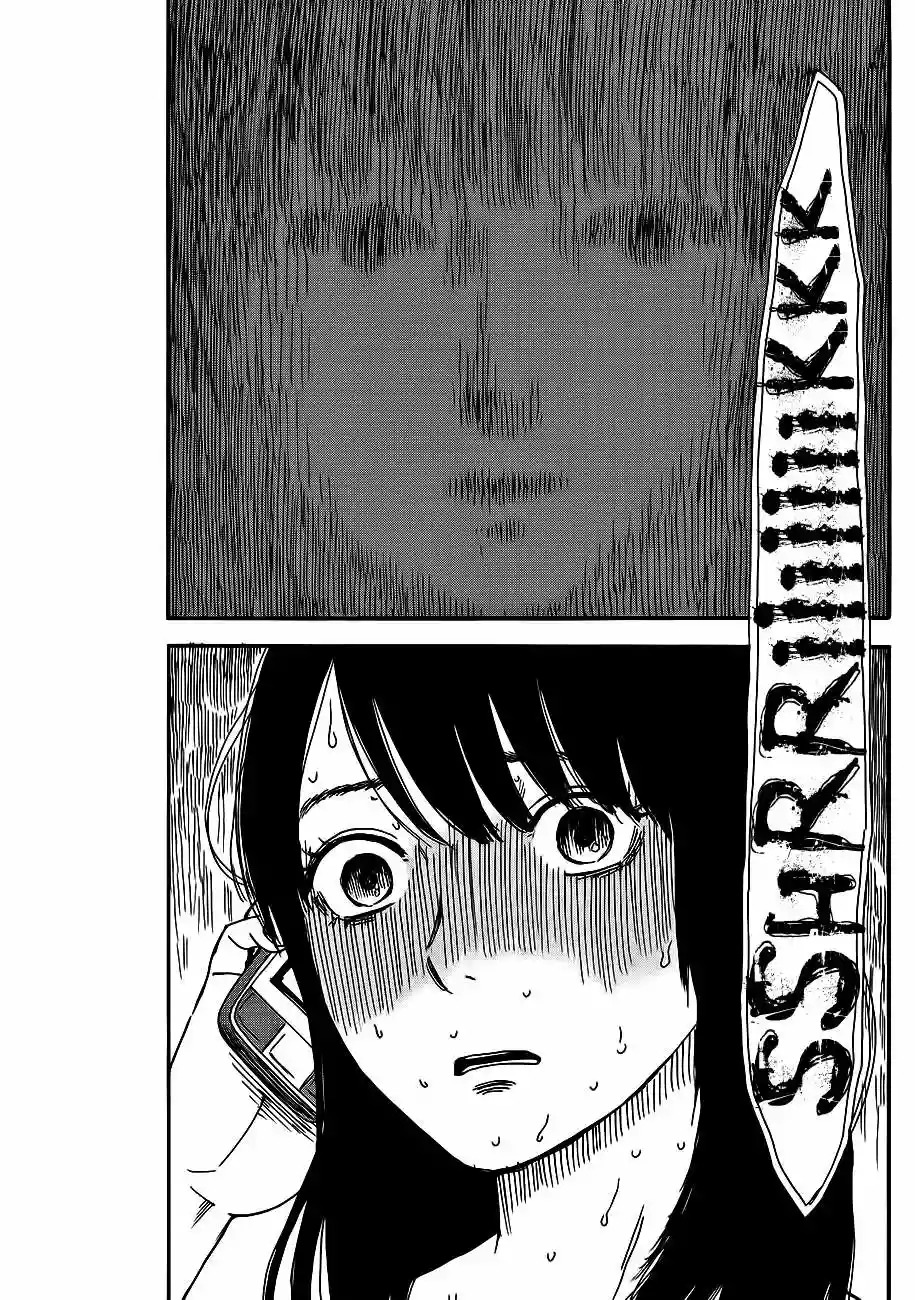 Read Boku wa Mari no Naka (es) Manga Online