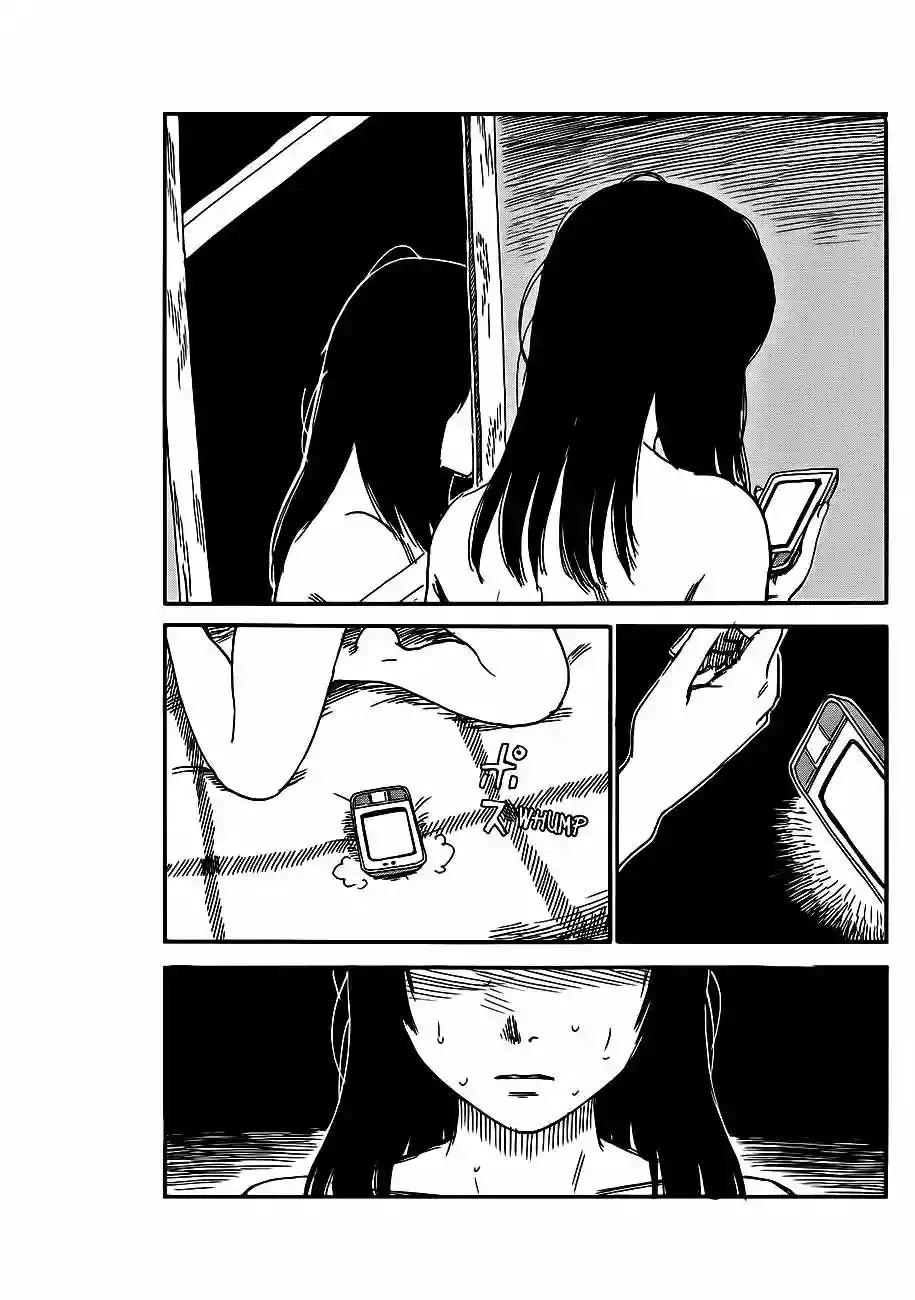 Read Boku wa Mari no Naka (es) Manga Online