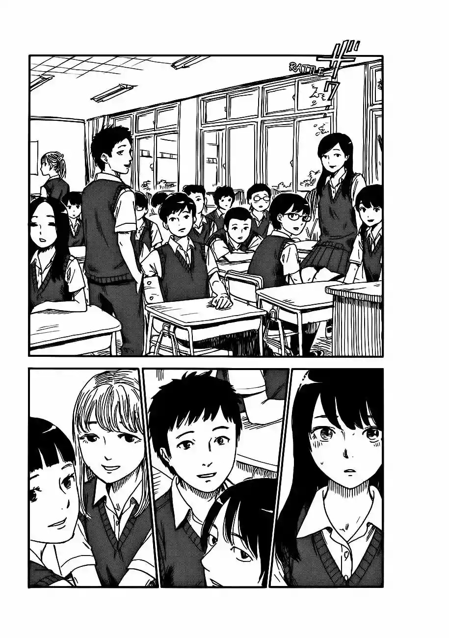 Read Boku wa Mari no Naka (es) Manga Online