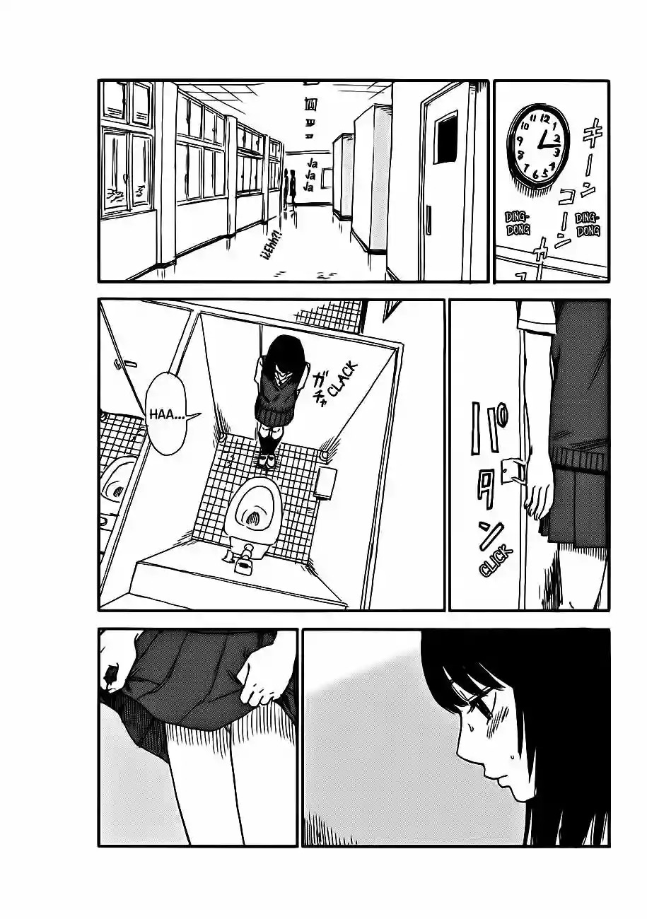 Read Boku wa Mari no Naka (es) Manga Online