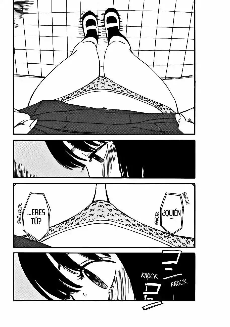 Read Boku wa Mari no Naka (es) Manga Online