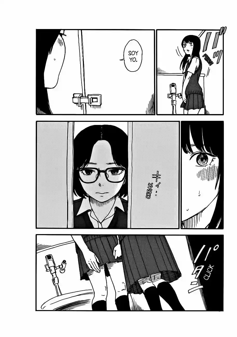 Read Boku wa Mari no Naka (es) Manga Online