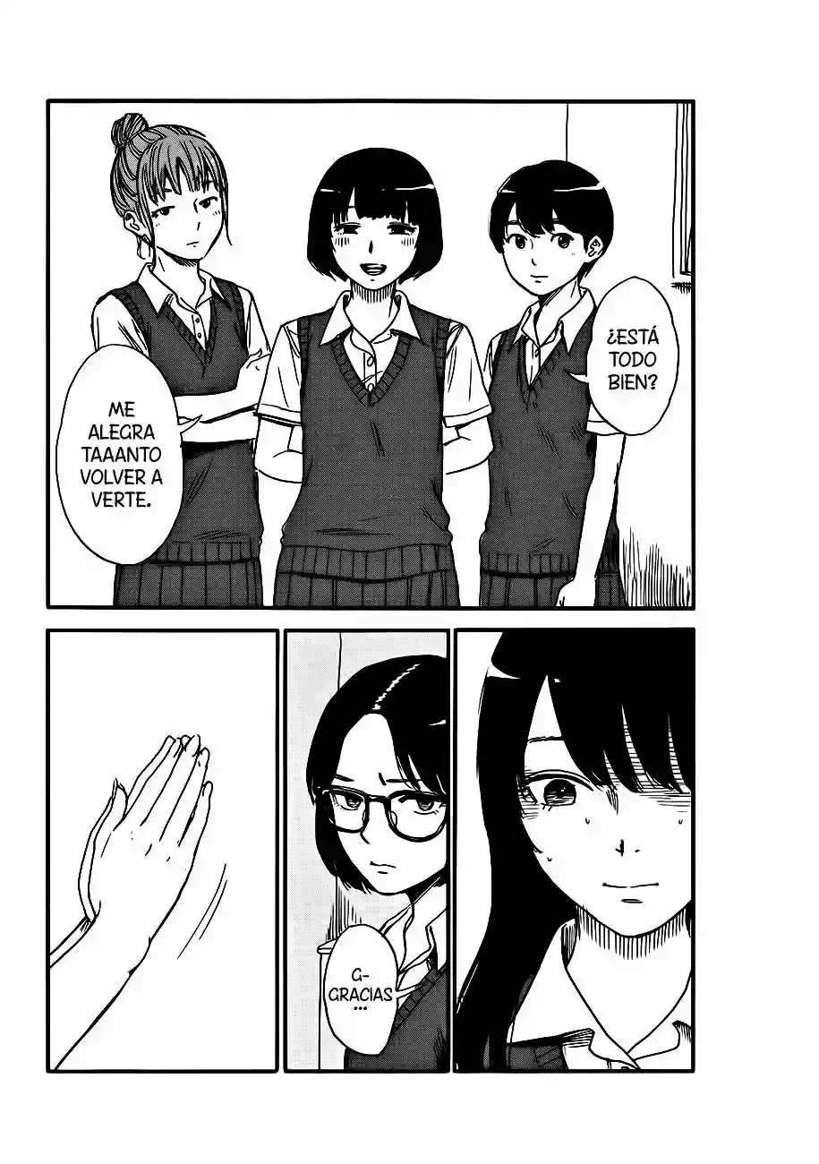 Read Boku wa Mari no Naka (es) Manga Online