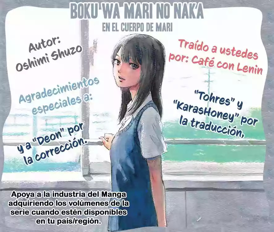 Read Boku wa Mari no Naka (es) Manga Online
