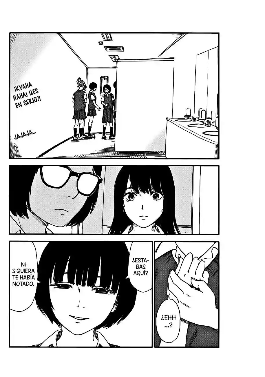 Read Boku wa Mari no Naka (es) Manga Online