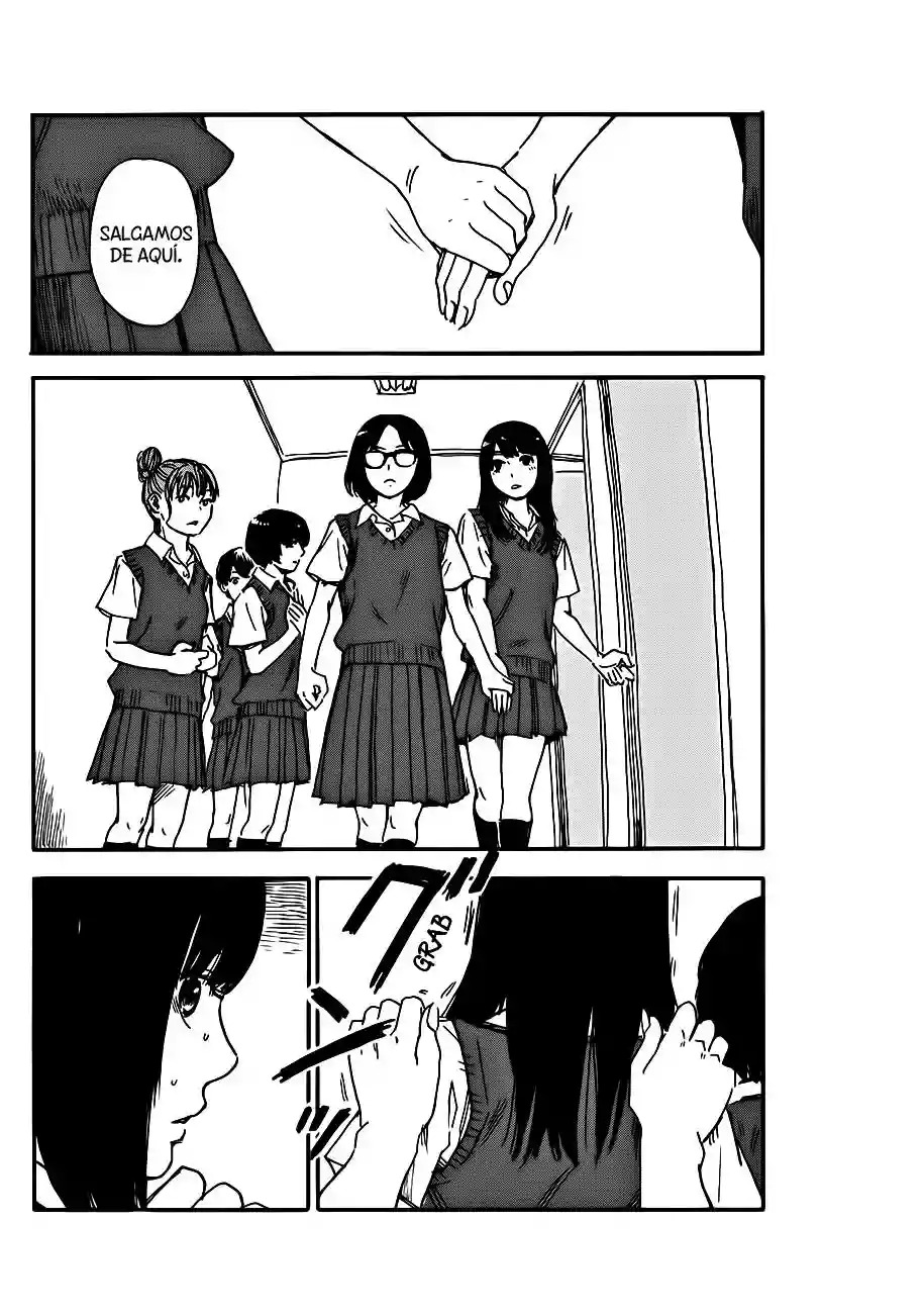 Read Boku wa Mari no Naka (es) Manga Online