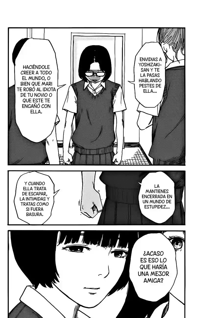 Read Boku wa Mari no Naka (es) Manga Online