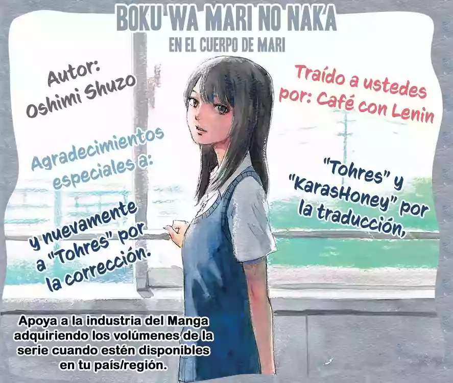 Read Boku wa Mari no Naka (es) Manga Online