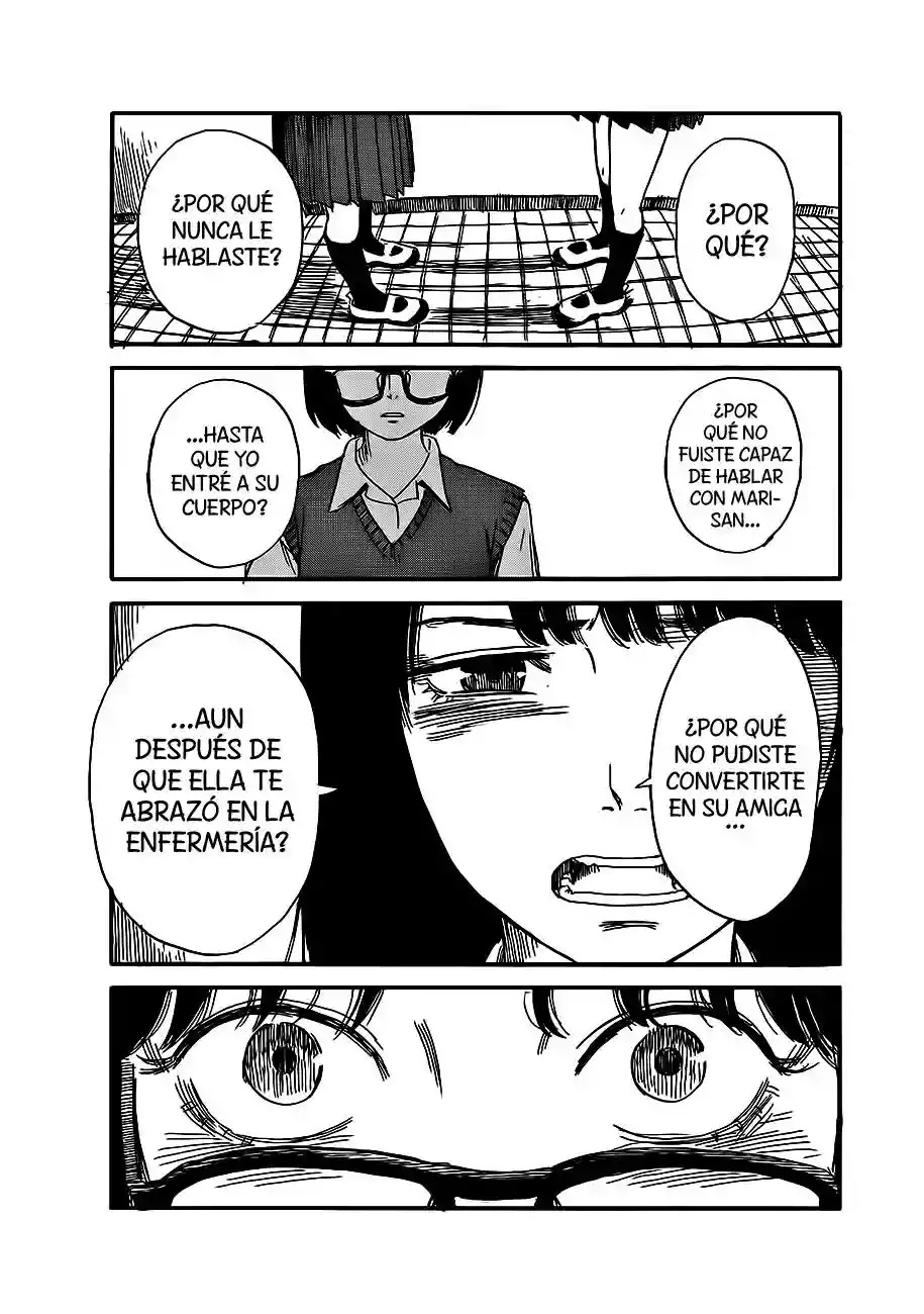 Read Boku wa Mari no Naka (es) Manga Online