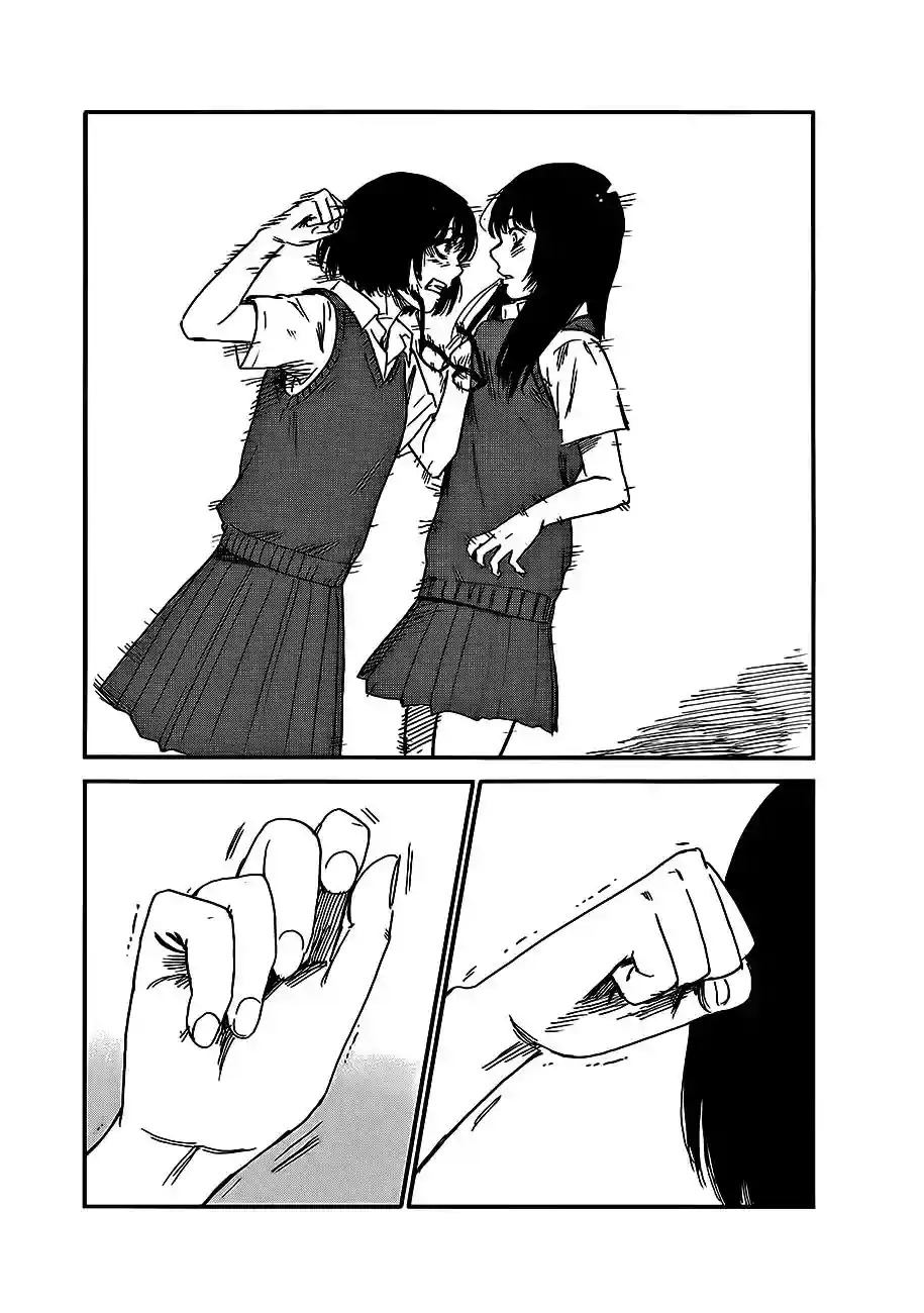 Read Boku wa Mari no Naka (es) Manga Online