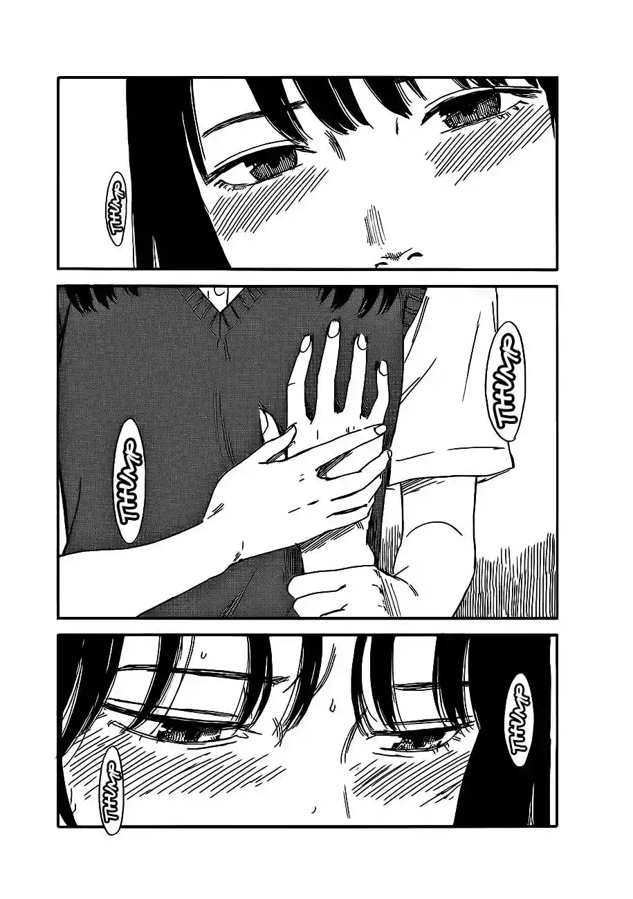 Read Boku wa Mari no Naka (es) Manga Online