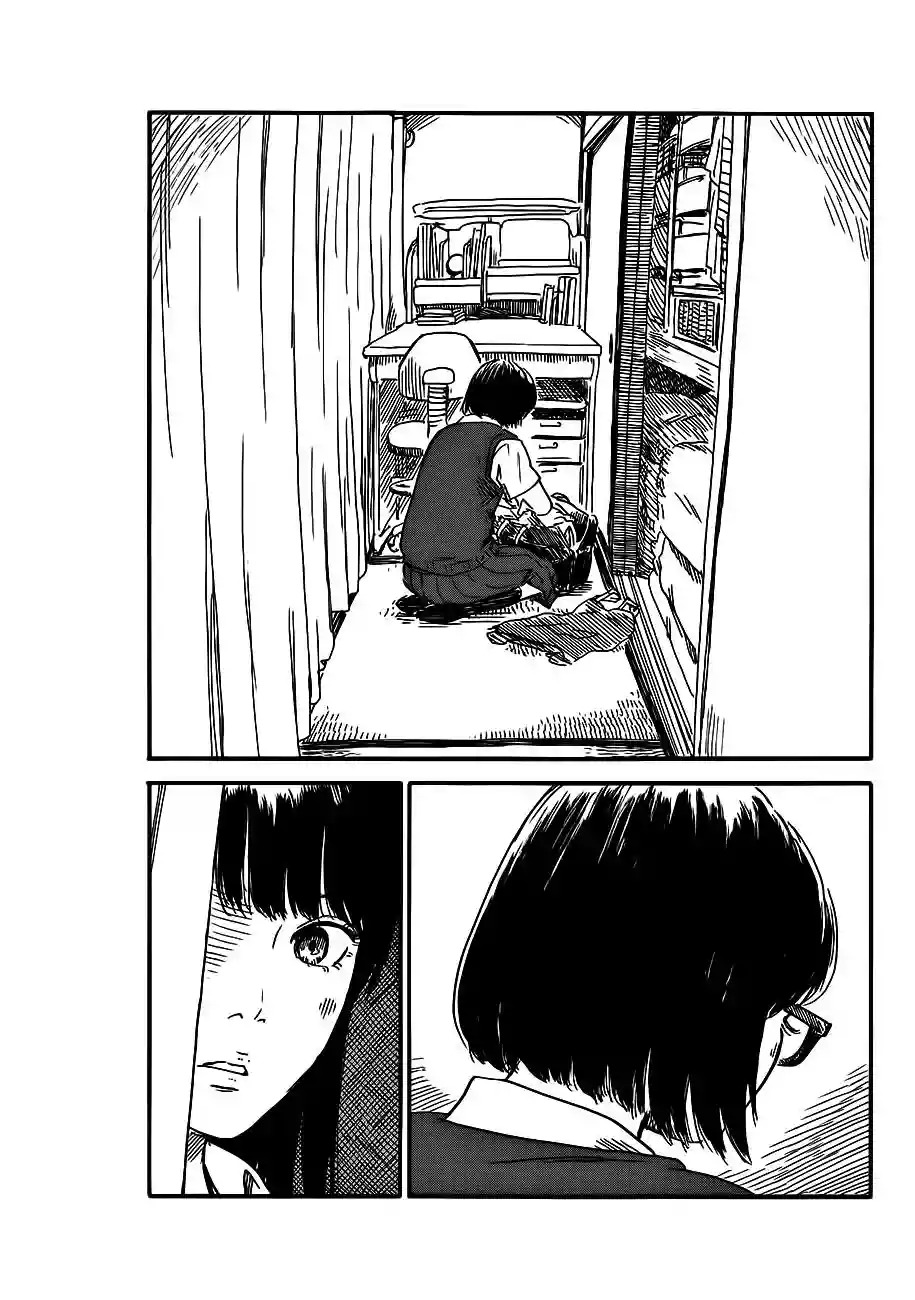 Read Boku wa Mari no Naka (es) Manga Online