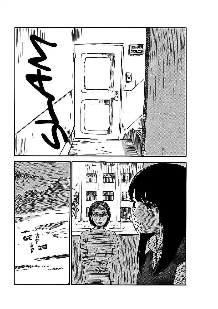 Read Boku wa Mari no Naka (es) Manga Online