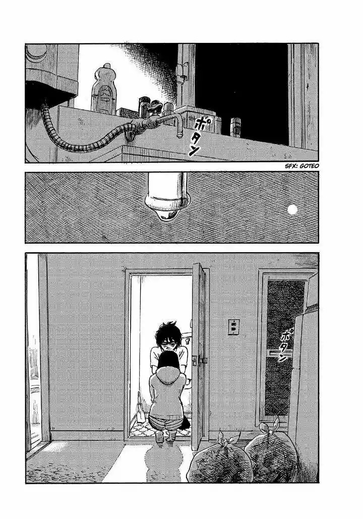 Read Boku wa Mari no Naka (es) Manga Online