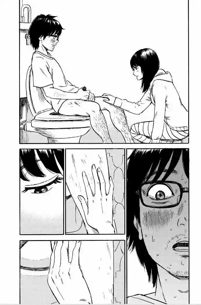 Read Boku wa Mari no Naka (es) Manga Online