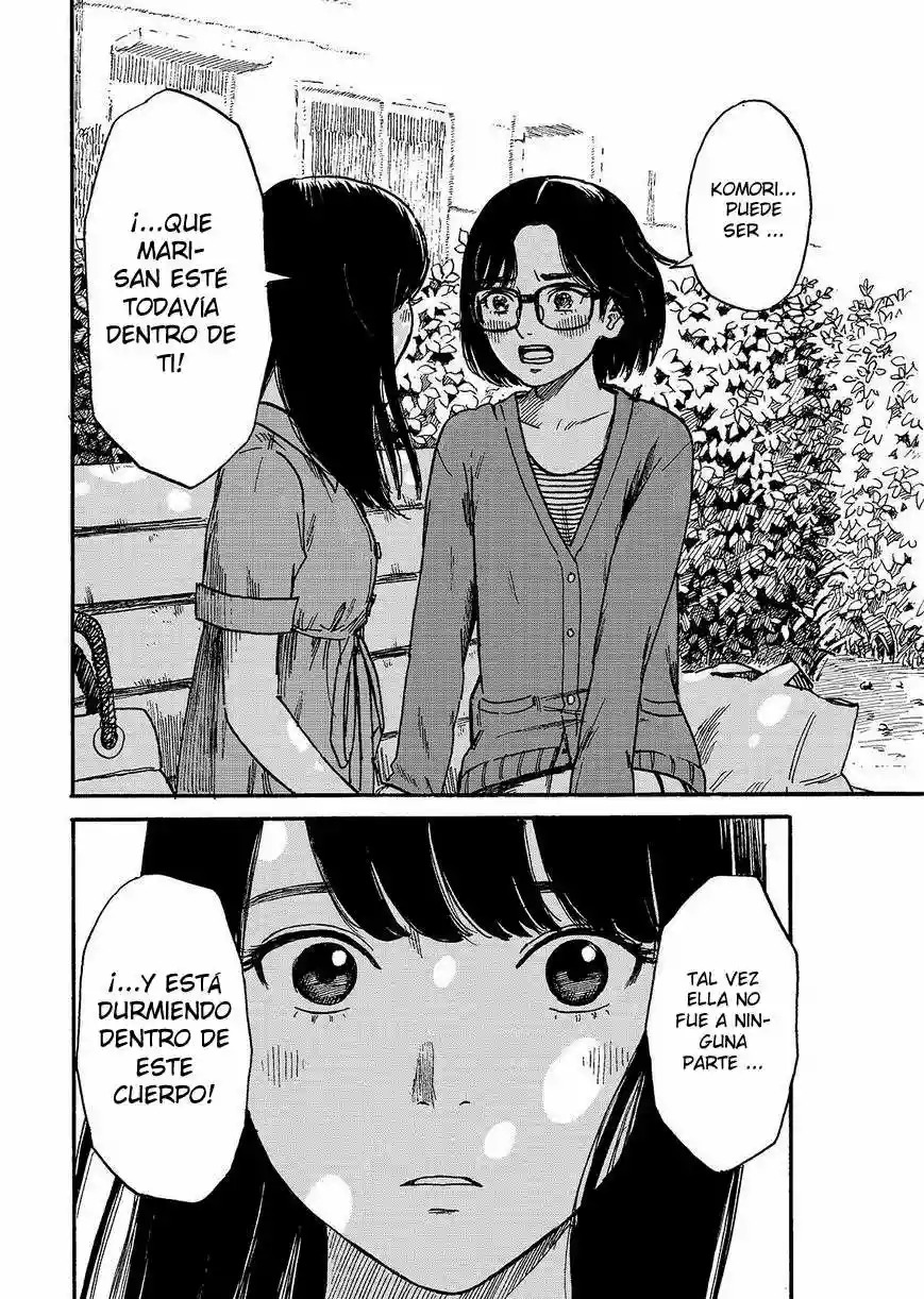 Read Boku wa Mari no Naka (es) Manga Online