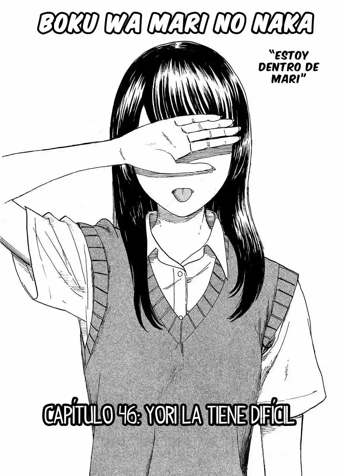 Read Boku wa Mari no Naka (es) Manga Online