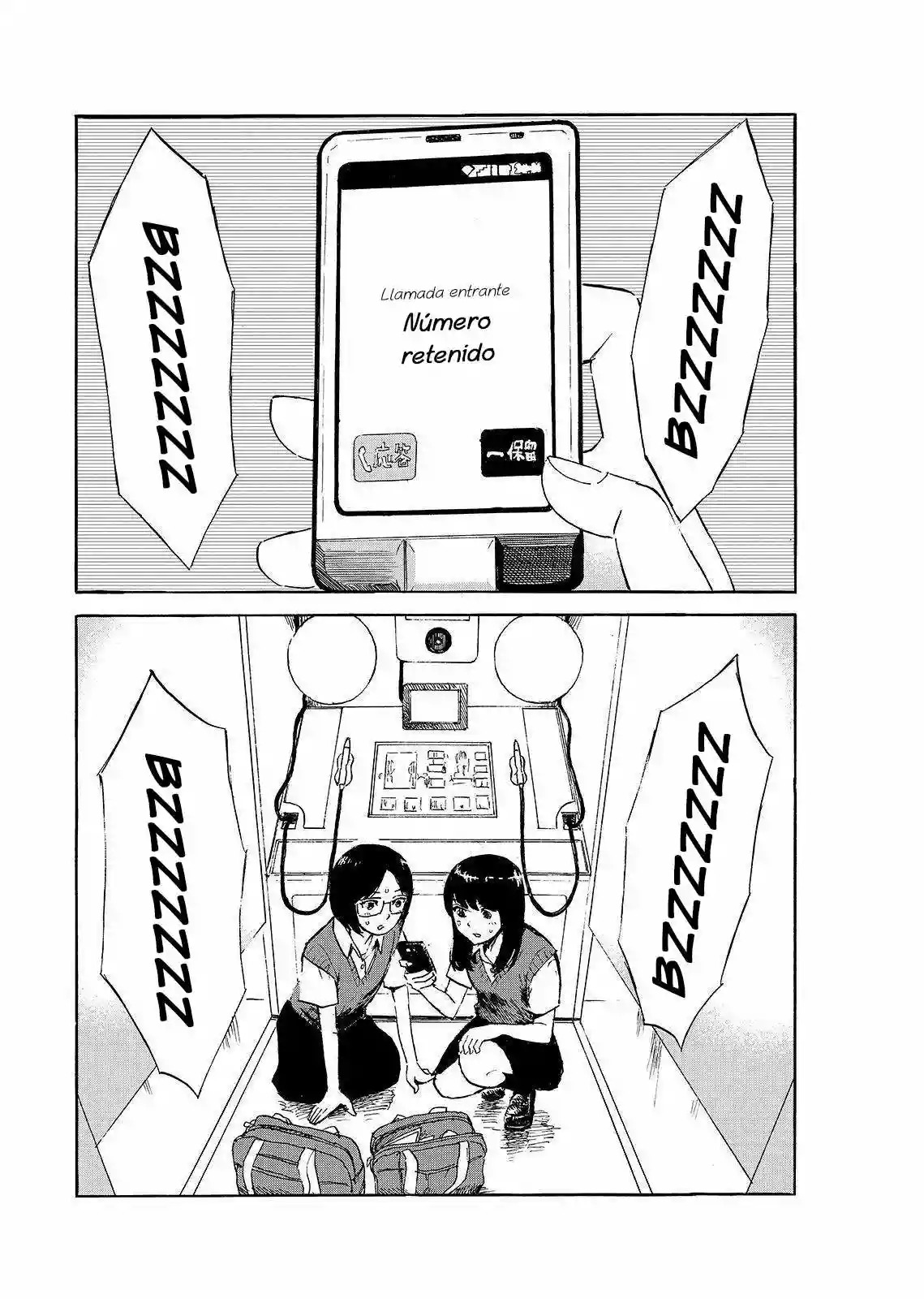 Read Boku wa Mari no Naka (es) Manga Online