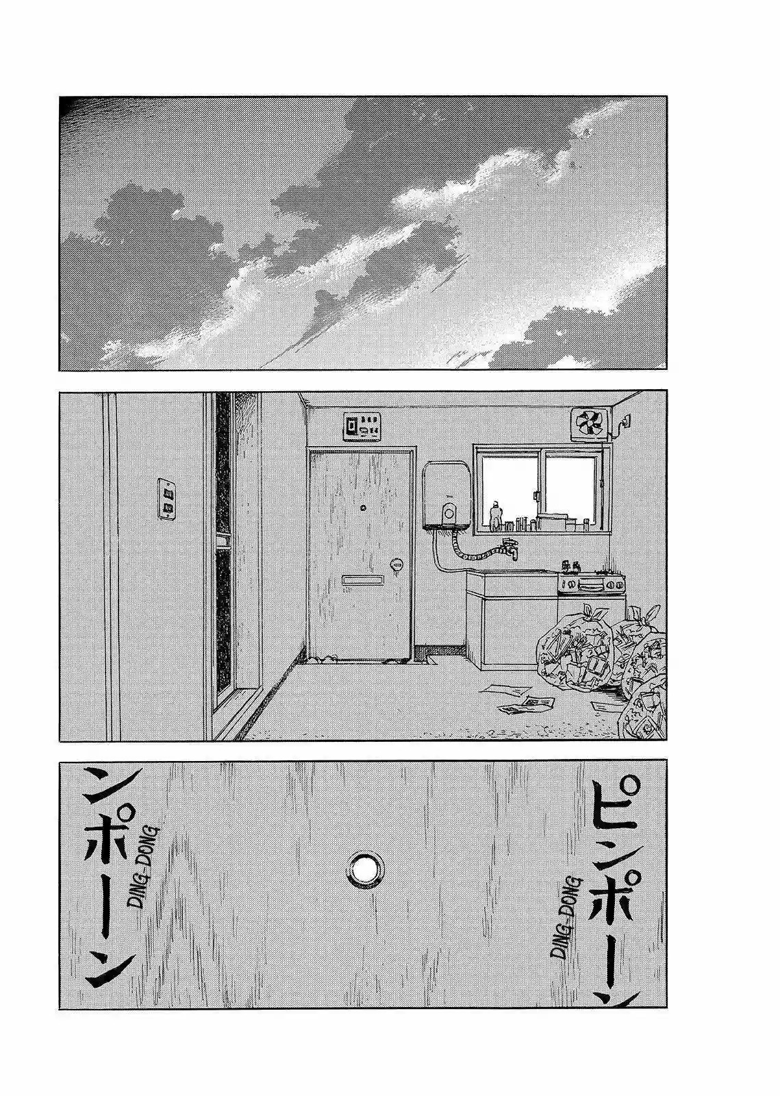 Read Boku wa Mari no Naka (es) Manga Online