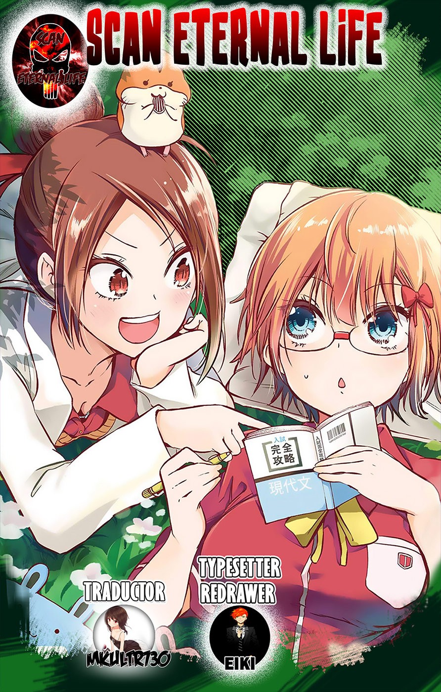 Read Bokutachi wa Benkyou ga Dekinai (es) Manga Online
