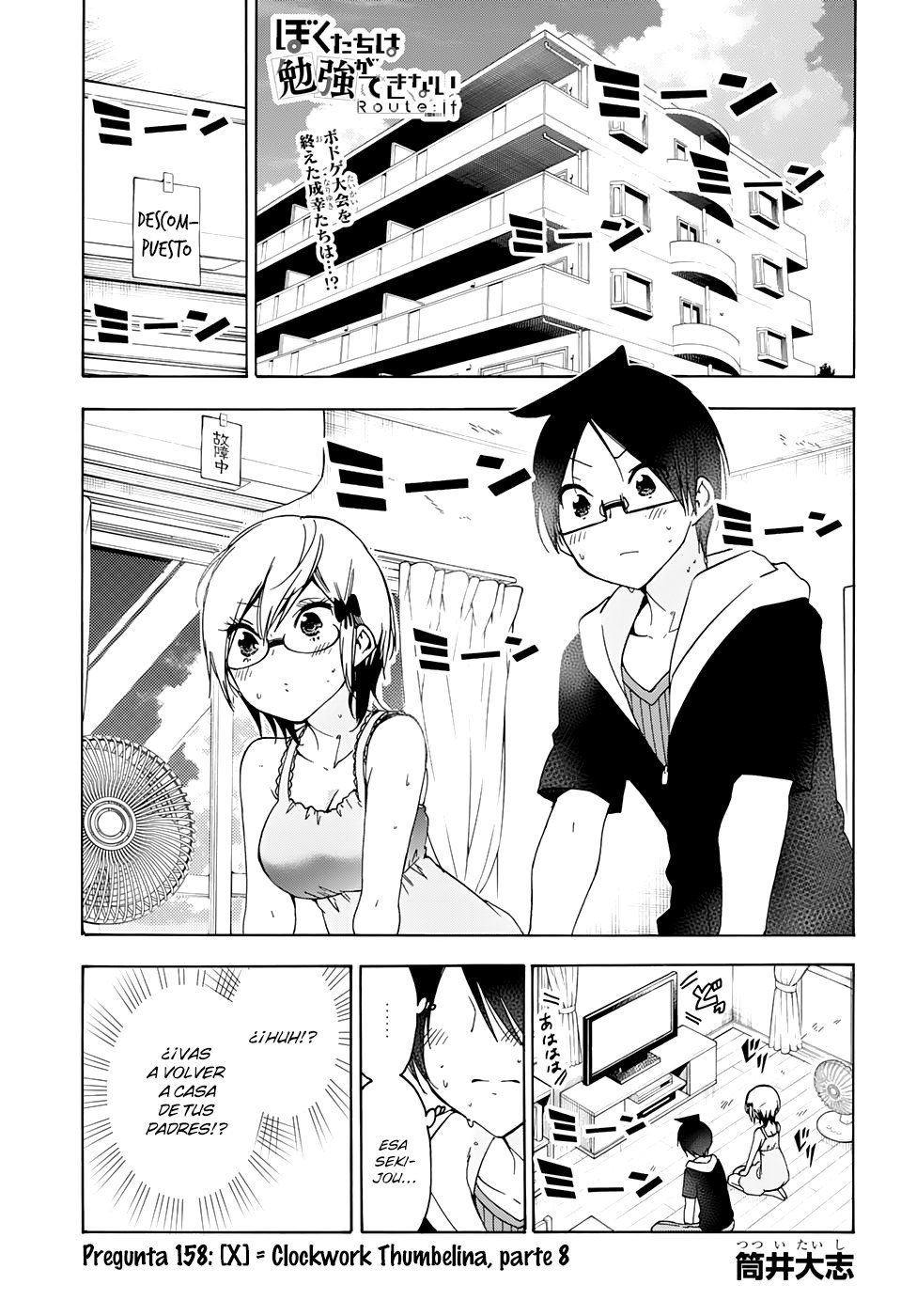 Read Bokutachi wa Benkyou ga Dekinai (es) Manga Online