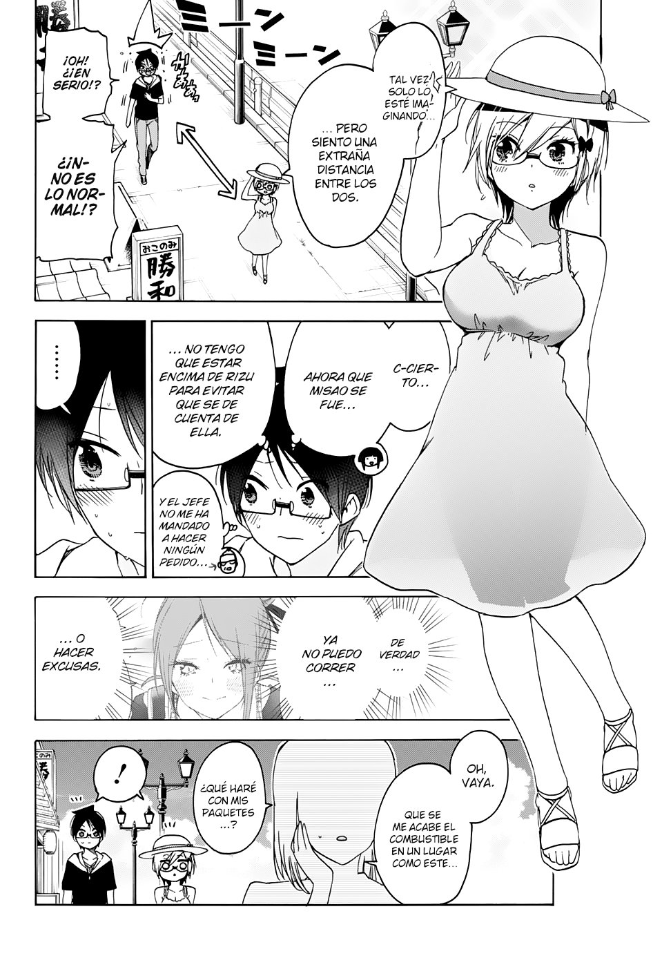 Read Bokutachi wa Benkyou ga Dekinai (es) Manga Online