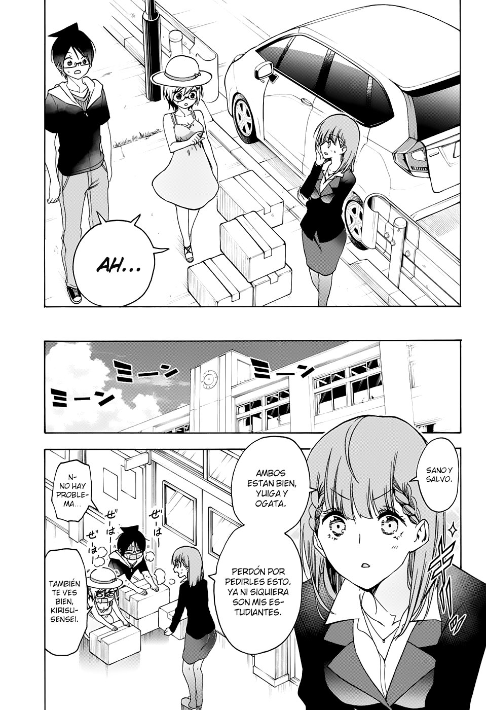 Read Bokutachi wa Benkyou ga Dekinai (es) Manga Online