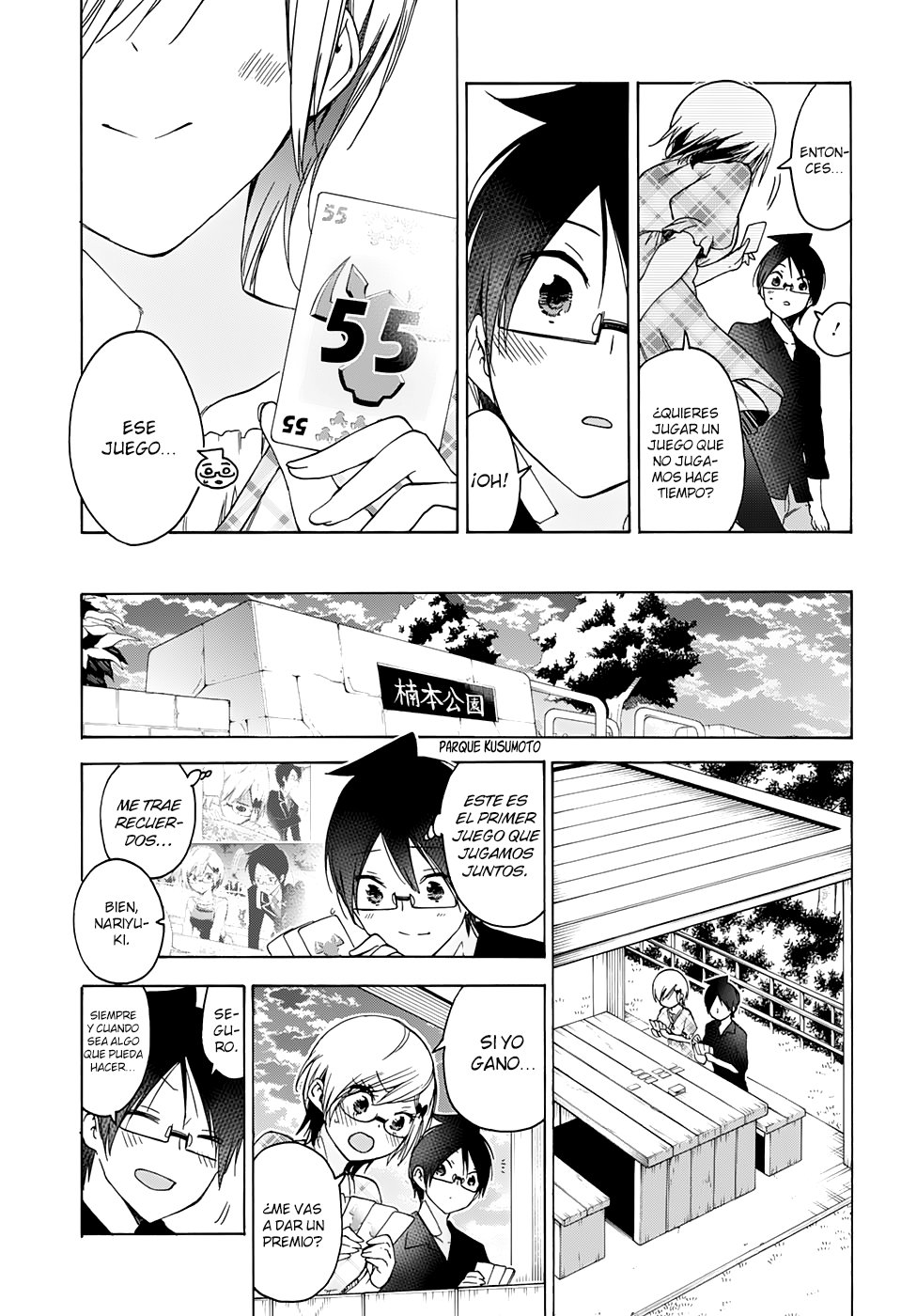 Read Bokutachi wa Benkyou ga Dekinai (es) Manga Online