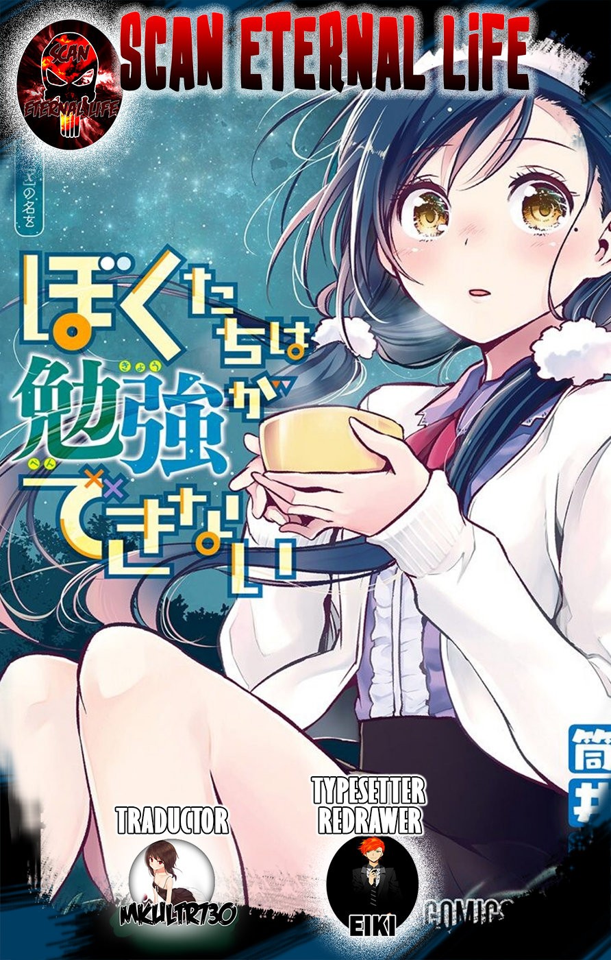 Read Bokutachi wa Benkyou ga Dekinai (es) Manga Online