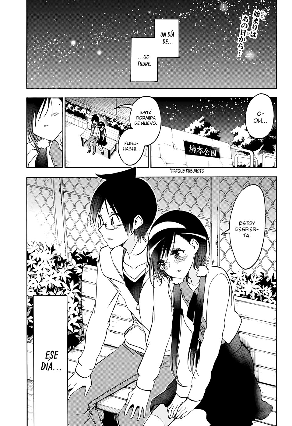 Read Bokutachi wa Benkyou ga Dekinai (es) Manga Online