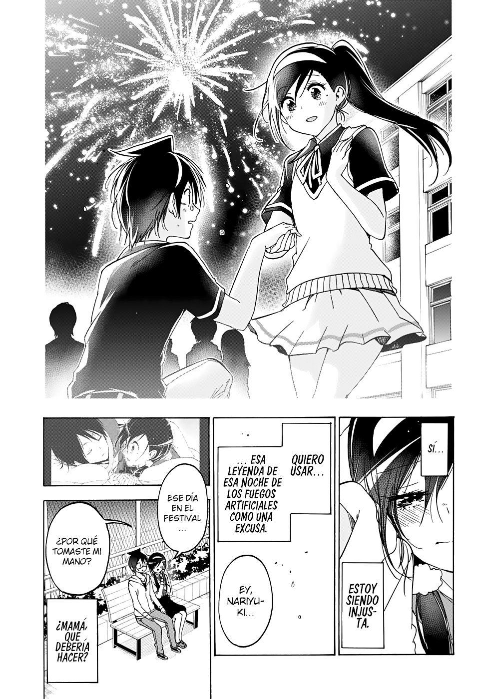 Read Bokutachi wa Benkyou ga Dekinai (es) Manga Online