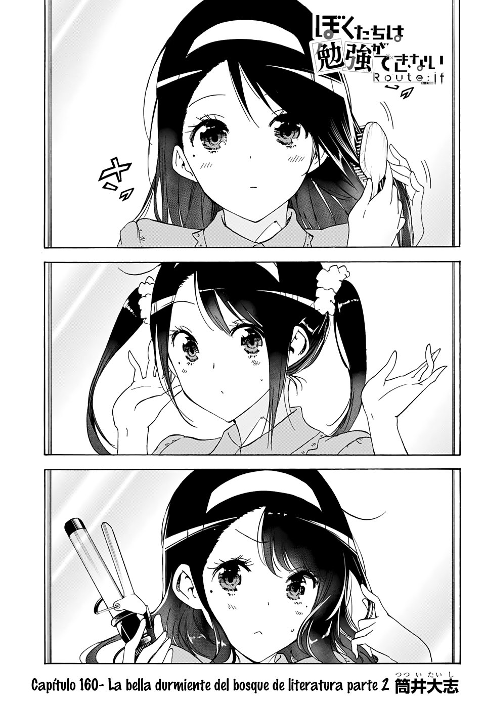 Read Bokutachi wa Benkyou ga Dekinai (es) Manga Online