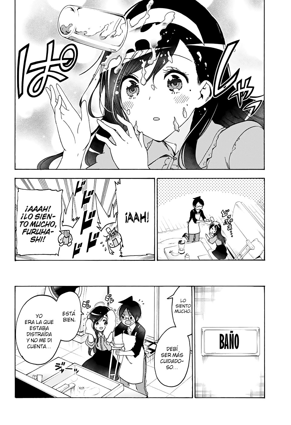Read Bokutachi wa Benkyou ga Dekinai (es) Manga Online
