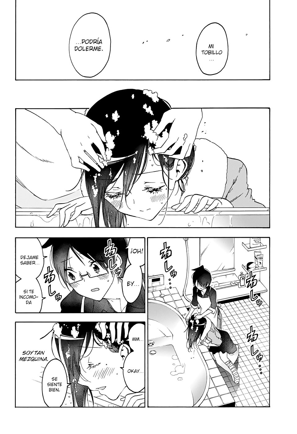 Read Bokutachi wa Benkyou ga Dekinai (es) Manga Online