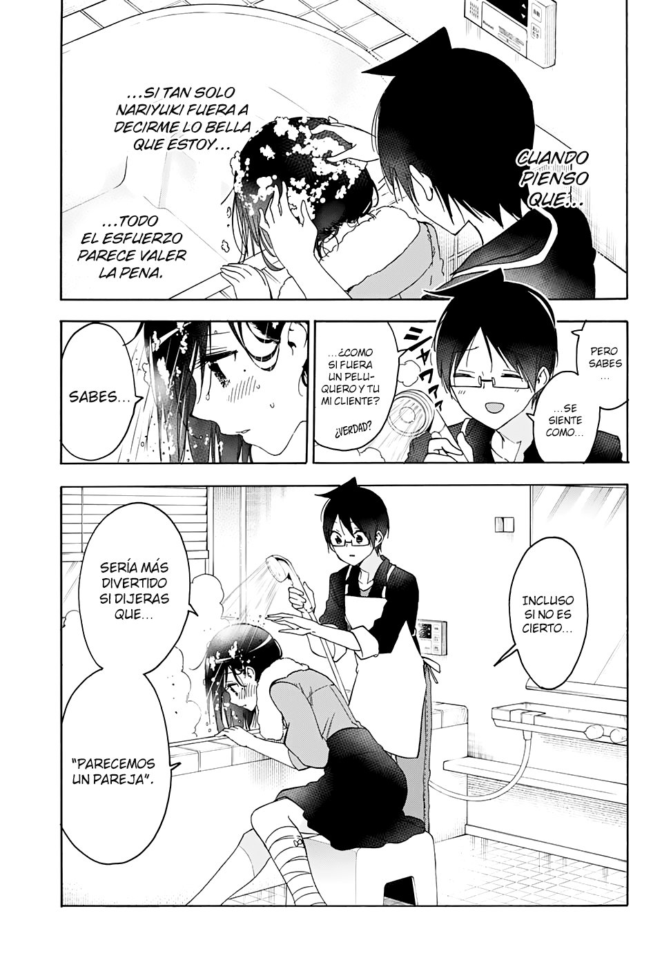 Read Bokutachi wa Benkyou ga Dekinai (es) Manga Online