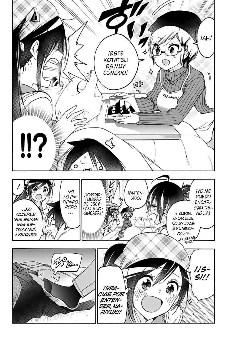 Read Bokutachi wa Benkyou ga Dekinai (es) Manga Online