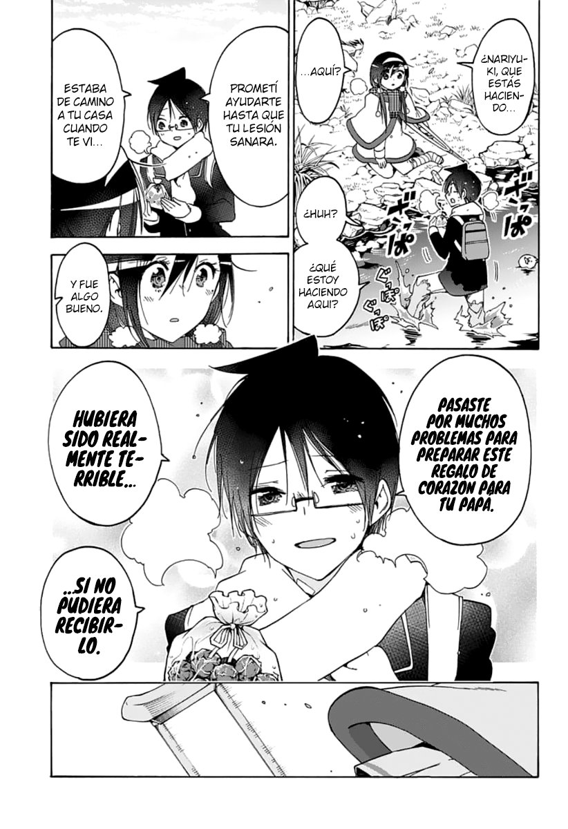 Read Bokutachi wa Benkyou ga Dekinai (es) Manga Online