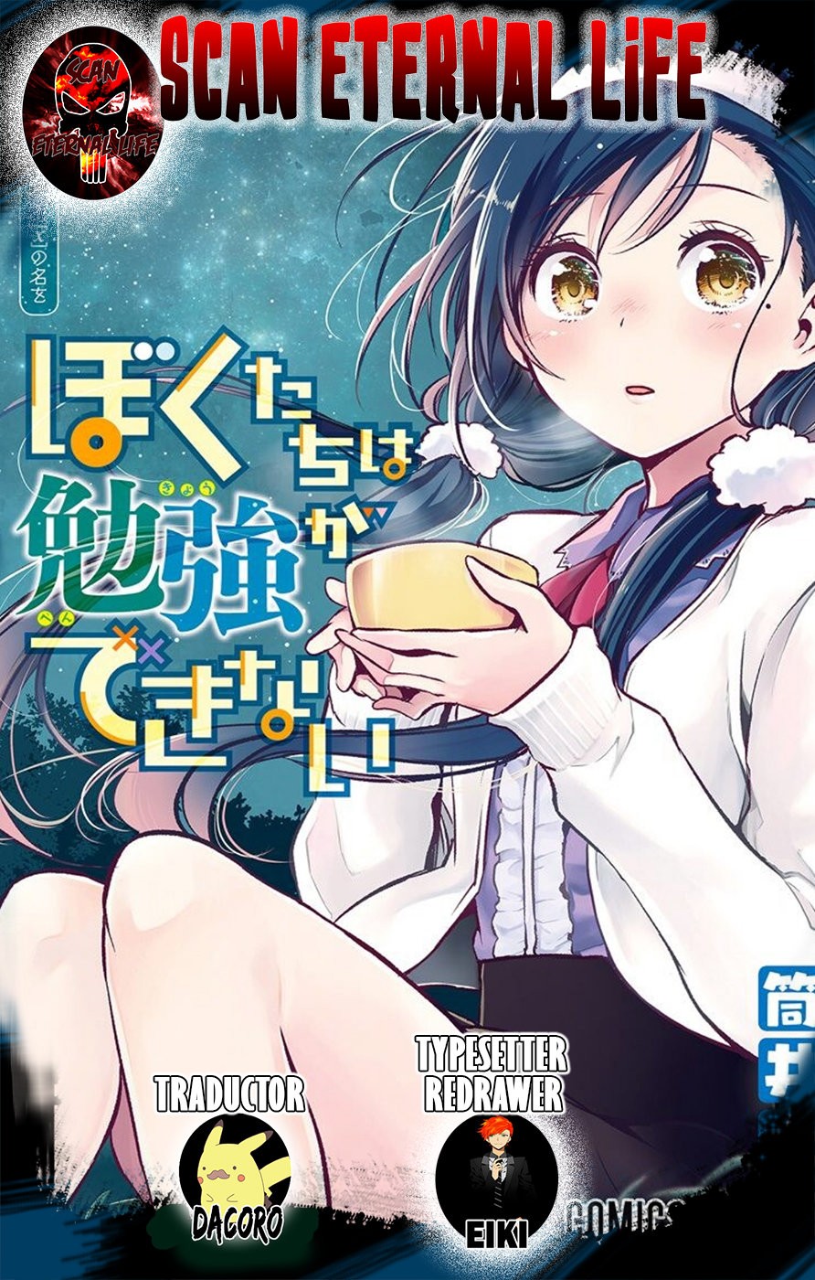 Read Bokutachi wa Benkyou ga Dekinai (es) Manga Online