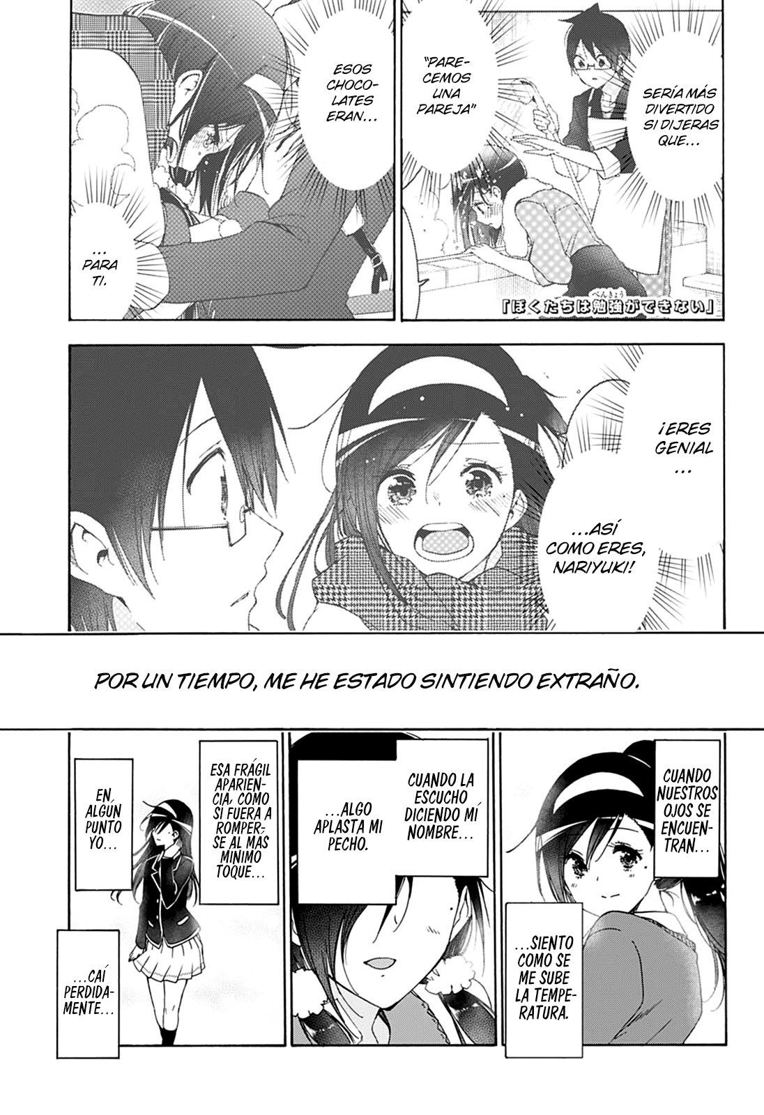 Read Bokutachi wa Benkyou ga Dekinai (es) Manga Online