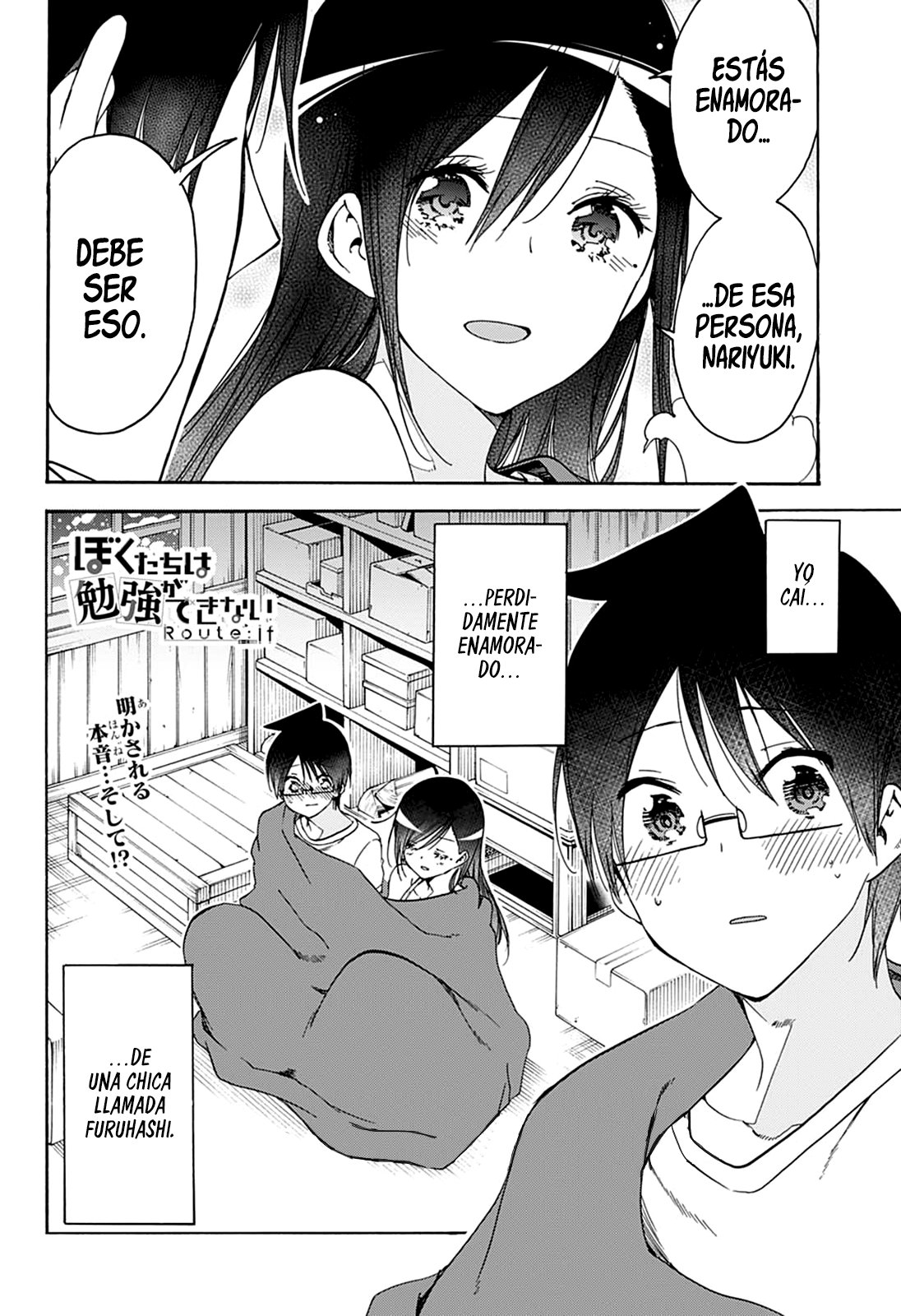 Read Bokutachi wa Benkyou ga Dekinai (es) Manga Online