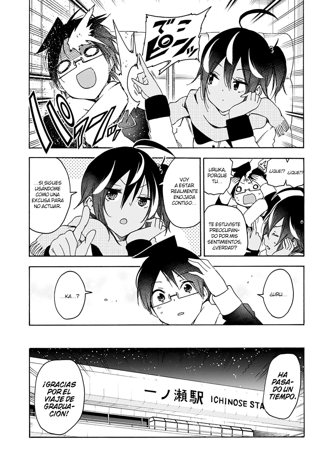 Read Bokutachi wa Benkyou ga Dekinai (es) Manga Online