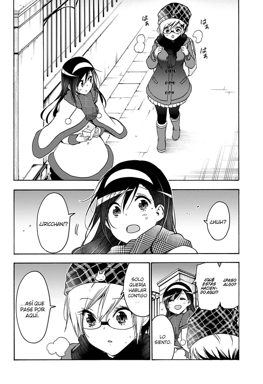 Read Bokutachi wa Benkyou ga Dekinai (es) Manga Online