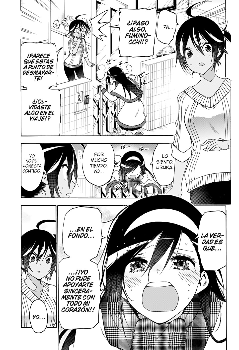 Read Bokutachi wa Benkyou ga Dekinai (es) Manga Online