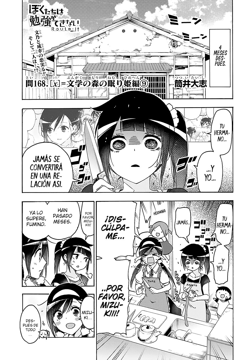 Read Bokutachi wa Benkyou ga Dekinai (es) Manga Online