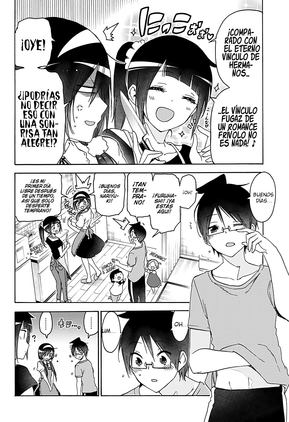 Read Bokutachi wa Benkyou ga Dekinai (es) Manga Online