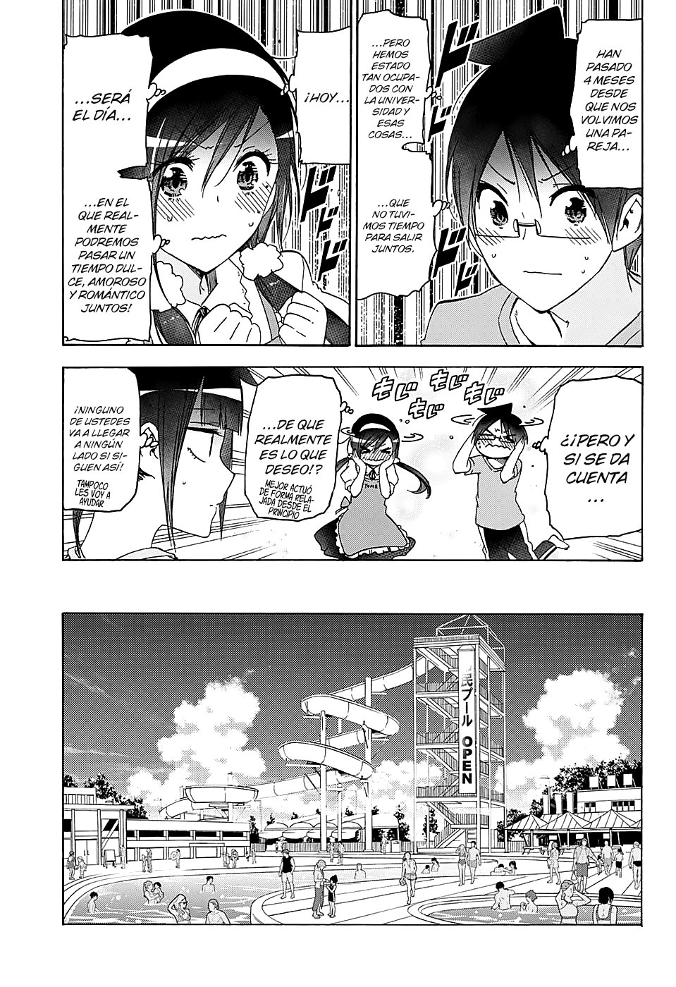 Read Bokutachi wa Benkyou ga Dekinai (es) Manga Online