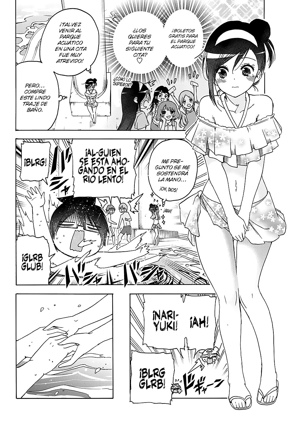 Read Bokutachi wa Benkyou ga Dekinai (es) Manga Online